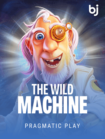 The Wild Machine icon