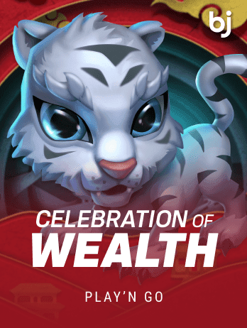 Celebration of Wealth icon